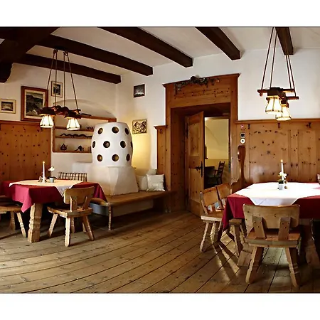 Alpenhotel Ξενοδοχείο 2*